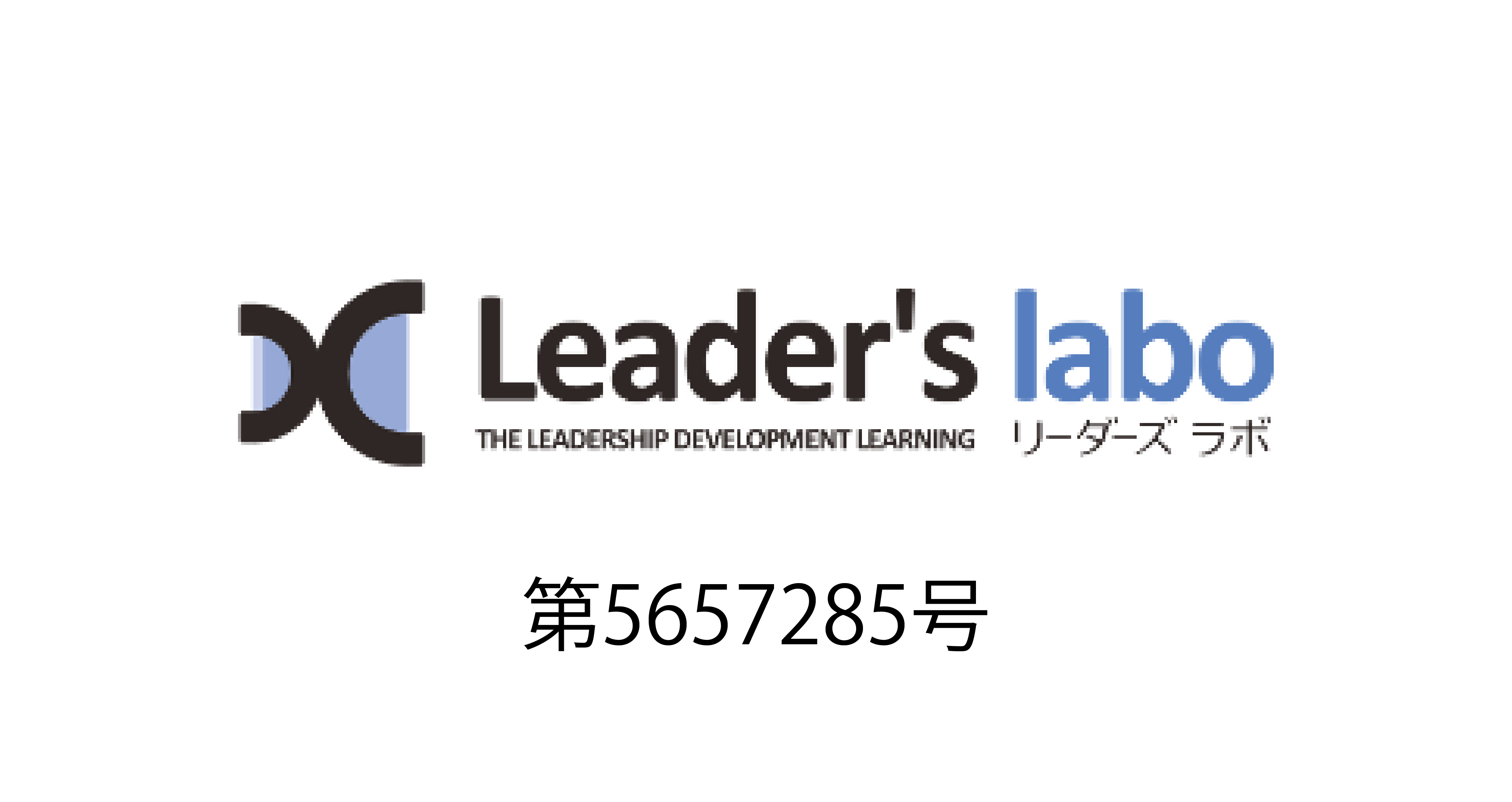 leader-logo
